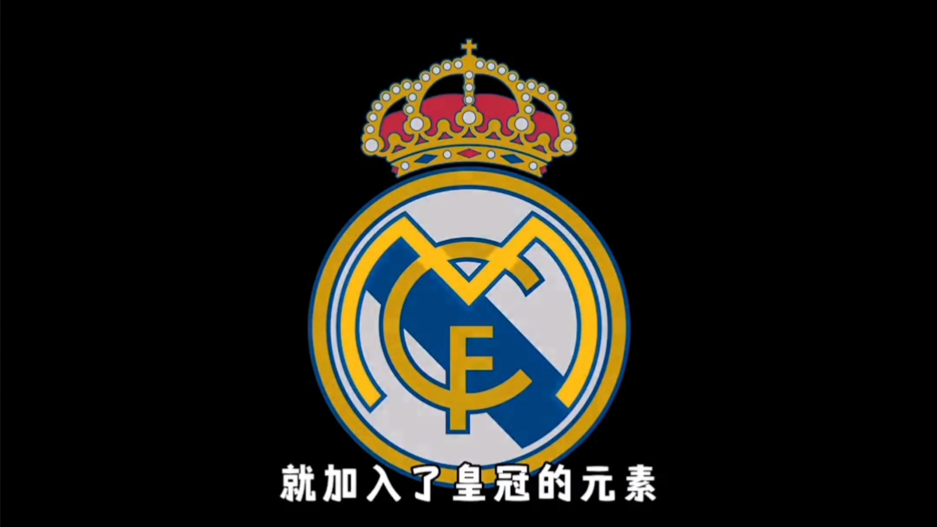 并快速总
