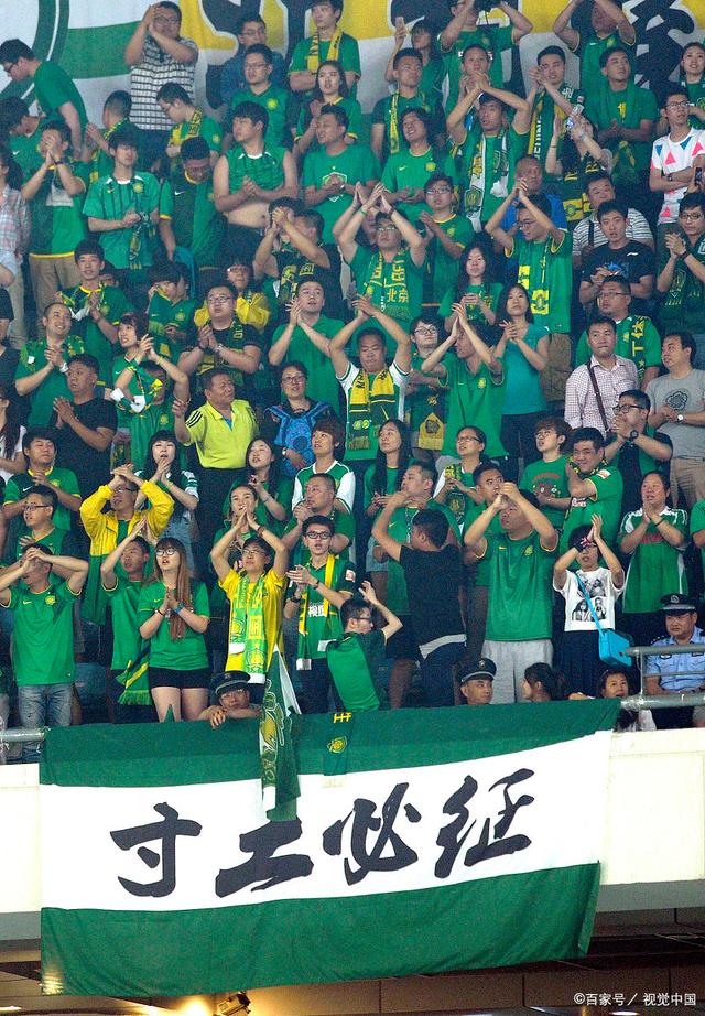 门将关键扑救锁定胜利