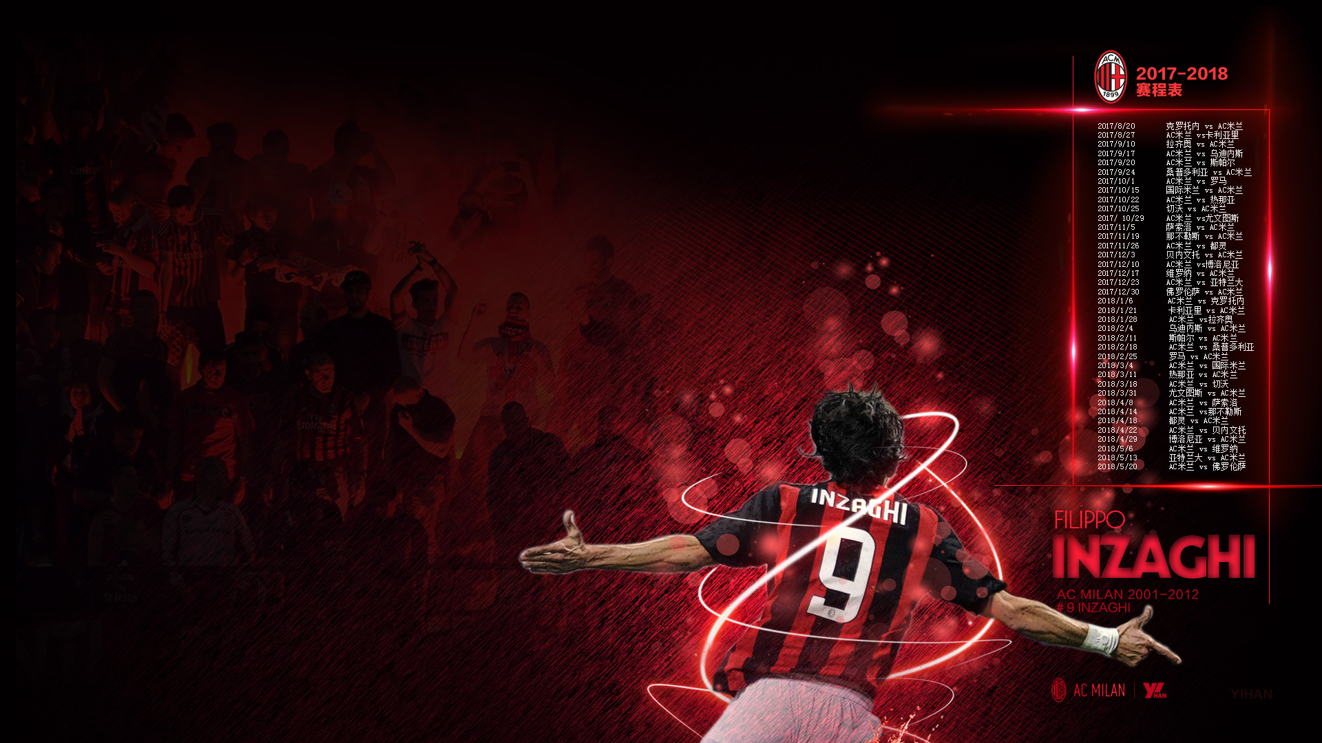 苏比门迪：对梅里诺的得分能力感到惊讶，但他付出了大量努力