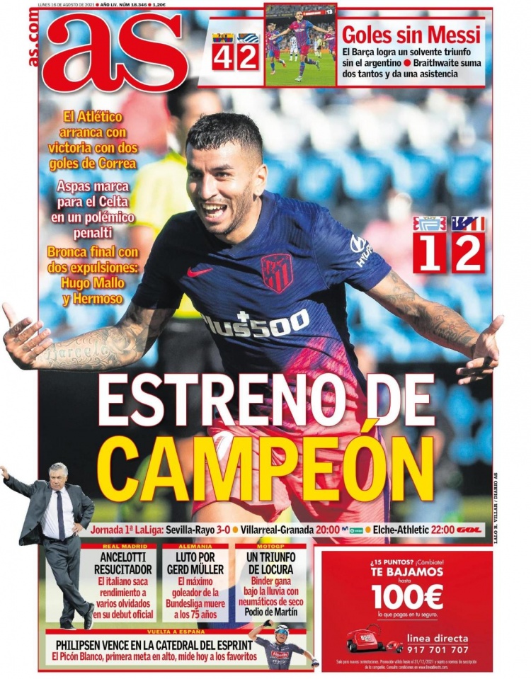 西甲第16轮红黑榜：西班牙集泡面头双星，拉菲尼亚生日快乐（西甲16轮红黑榜：西班牙泡面头双星抢镜，拉菲尼亚喜迎生日）