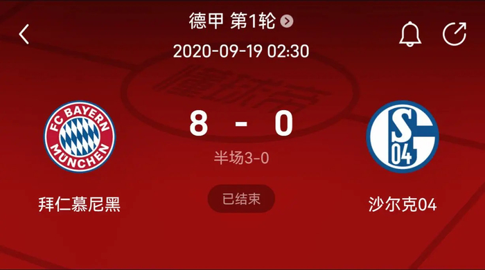 图片报：拜仁正在考察桑托斯19岁的巴西左后卫索萨